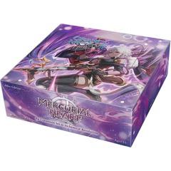 mercurial heart alter edition
